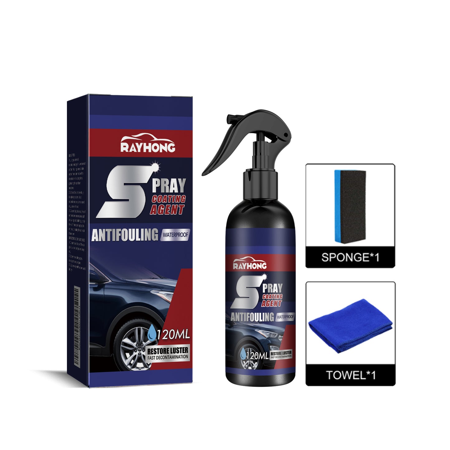 NanoShine™